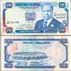 Image 1 : 1989 Kenya 20 Shilling Note Crisp Unc (CUR-07094)