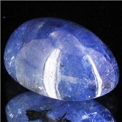 10.72ct Dazzling Blue Tanzanite Cabochon (GEM-44252)
