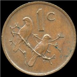 1971 S Africa 1c DDO ERROR Rare AU (COI-10335)