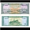 Image 1 : 1975 Cambodia 1 Reils Note Crisp Unc (CUR-06803)