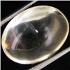 Image 1 : 10.26ct Lemon Citrine Oval (GEM-38992)
