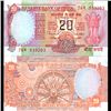 1992 India 20 Rupee Crisp Uncirculated (CUR-06229)