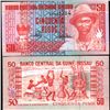 Image 1 : 1990 Guinea-Bissau 50 Peso Note Crisp Unc (CUR-07088)