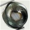 Image 2 : 11.46ct Freeform Tahitian Black Pearl (GEM-45760)