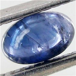 .7ct Medium Blue Thai Sapphire Heated Only (GEM-44107B)