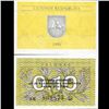 Image 1 : 1991 Lithuania .1 Talonas Note Crisp Unc (CUR-06498)
