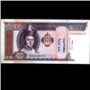 Image 1 : 1993 Mongolia 100 Tugrik Note Crisp Unc (CUR-06861)
