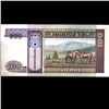 Image 2 : 1993 Mongolia 100 Tugrik Note Crisp Unc (CUR-06861)