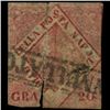Image 1 : 1858 Naples 20g Stamp (STM-0966)