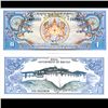 1981 Buthan 1 Ngultrum Note Crisp Unc (CUR-06796)