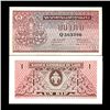 Image 1 : 1962 Lao 1 Kip Note Crisp Unc (CUR-06838)