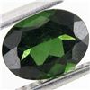 Image 1 : 1.17ct Green Peridot Oval (GEM-41157)