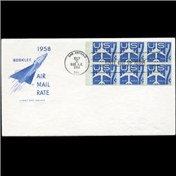 1958 US 7c Airmail Booklet Pane 1st Day Cover (STM-1662)