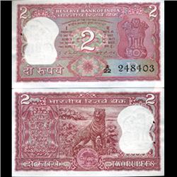 1977 India 2 Rupee Crisp Uncirculated (CUR-06199)