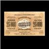 Image 2 : 1923 Russia 25000 Rubles Note Circulated (CUR-06704)