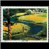 Image 1 : 1998 China 50y Stamp MINT NH (STM-0881)