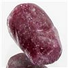 Image 1 : 12.87ct Natural Madagascar Ruby Rough  (GEM-39488)