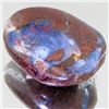 Image 1 : 37.15ct Australian Bounder Opal  (GEM-31292)