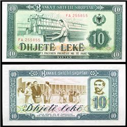 1976 Albania 10 Leke Scarce Crisp Unc (CUR-06429)