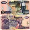 Image 1 : 2005 Zambia 100 Kwacha Note Crisp Unc (CUR-07125)