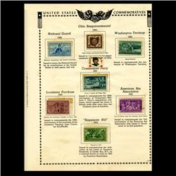 1953 US Stamp Album Page 8pcs (STM-1870)