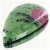 Image 1 : 37.15ct Ruby Zosite Cabochon (GEM-45529)