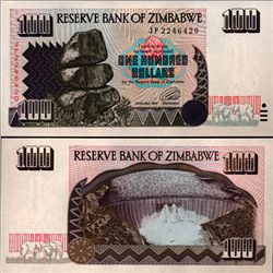 1994 Zimbabwe $100 Note Crisp Unc (CUR-07130)