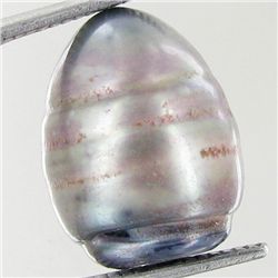 17.06ct Freshwater Baroque Pearl (GEM-46313)