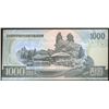 Image 2 : 2002 Rare North Korea Gem 1000 Won Note  (COI-1329)