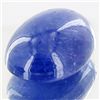 Image 1 : 15.65ct Tanzanite Cabochon Strong Color (GEM-45450)