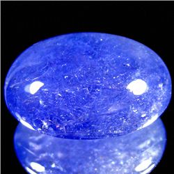 9.52ct Dazzling Tanzanite Cabochon (GEM-44077)