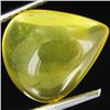 Image 1 : 4.63ct Natural Yellow Opal Unheated (GEM-29479)