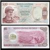 Image 1 : 1971 Chile 500 Escudo Crisp Uncirculated Note (CUR-05583)