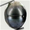Image 1 : 15.83ct Freeform Tahitian Black Pearl (GEM-45743)