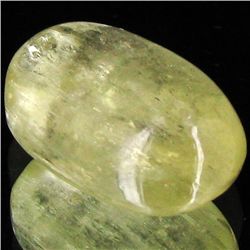 15ct Rare Yellow Tourmaline Cat's Eye Cabochon  (GEM-42714)