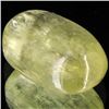 Image 1 : 15ct Rare Yellow Tourmaline Cat's Eye Cabochon  (GEM-42714)