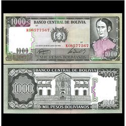 1982 Bolivia 1000 Bolivianos Crisp Uncirculated Note (CUR-05924)