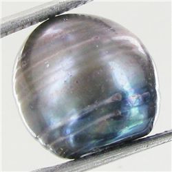 13.35ct Freshwater Baroque Pearl (GEM-46181)