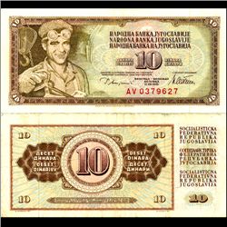 1978 Yugoslavia 10 Dinara Circulated Note (CUR-06669)