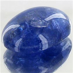 15.85ct Tanzanite Cabochon Strong Color (GEM-45456)