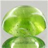 Image 1 : 2.9ct Clean Green Peridot Cabochon  (GEM-43550)