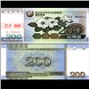 Image 1 : 2005 N Korea 200 Won Note Crisp Unc Specimen (CUR-06737)