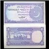 Image 1 : 1985 Pakistan Scarce 2 Rupee Crisp Unc Note (CUR-05637)