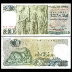 1968 Greece 500 Drachma Hi Grade Note SCARCE (CUR-06096)