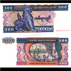 1991 Burma 200 Kyats Note Crisp Unc (CUR-06789)