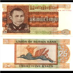 1972 Burma 20 Kyats Note Crisp Unc (CUR-06787)