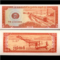 1979 Cambodia .5 Reils Note Crisp Unc (CUR-06820)