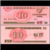 Image 1 : 1988 N Korea 10 Chon Note Crisp Unc (CUR-06725)