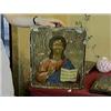 Image 1 : Old and well-detailed, Russian painted wood i