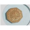 Image 2 : 1855 CALIFORNIA GOLD 1/2 COIN